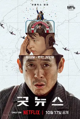 久久久中文